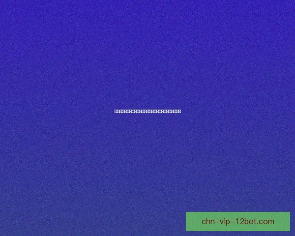 以追溯求真为核心理念探讨历史真相的还原与文化记忆的传承