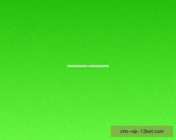 当前最受欢迎的游戏排行榜分析 玩家活跃度最高的几款游戏介绍