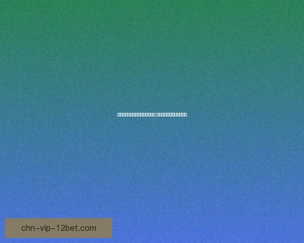 洛克王国呱呱十八拳挑战赛全攻略 打造最强呱呱战力提升技巧