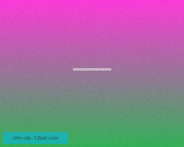 浊气灵剑之谜解开剑气纷争，斩破千年宿命掌控命运之力