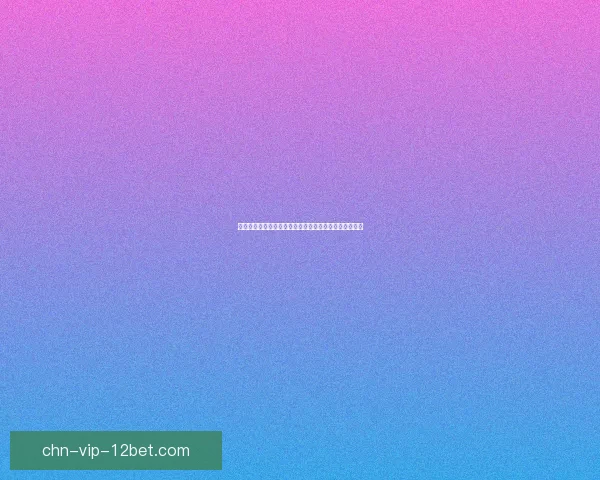 第五人格新手必看攻略全方位解析从入门到精通技巧详解