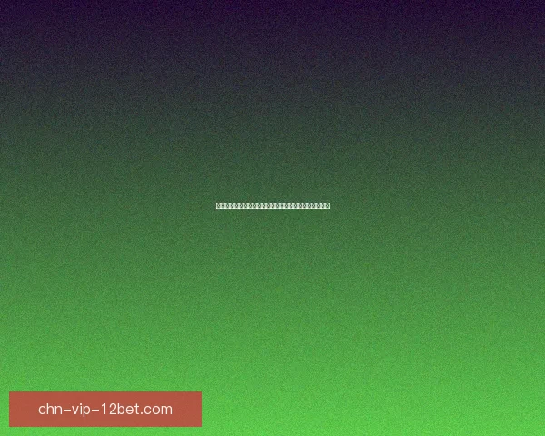 金铲铲之战强势阵容推荐助你快速上分轻松制霸游戏战场