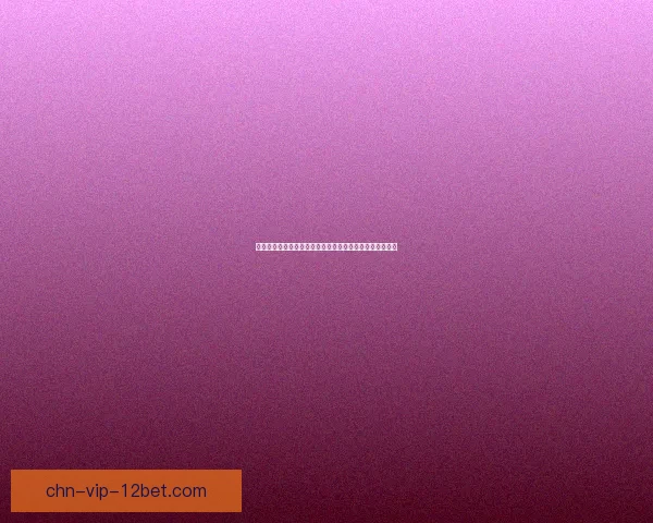 在那个瞬间她做出了决定决定跟他回家开启一段未知的旅程